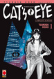 Cover of Cat's Eye vol. 1
