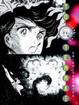 Cover of To Terra...Volume 2