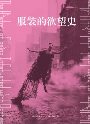 More about �A装������v 