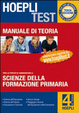 Cover of Hoepli test 4 - Teoria - Scienze della formazione primaria