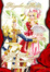 Cover of Le Rose di Versailles - #03