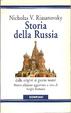 Cover of Storia della Russia