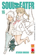 Cover of Soul Eater vol. 16
