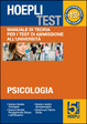 Cover of Hoepli test / Manuale di teoria per i test di ammissione all'università