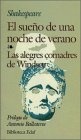 El sueño de una noche de verano