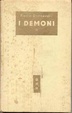 Cover of I Demoni