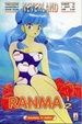 Cover of Ranma 1/2 vol. 24