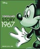 Cover of Topolino Story 1967