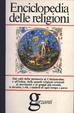 Cover of Enciclopedia delle Religioni