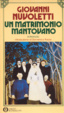 Cover of Un matrimonio mantovano