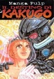 Cover of Il destino di Kakugo 8(di 11)
