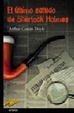 Cover of El ultimo saludo de Sherlock Holmes