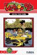 Cover of Dragon Ball #25