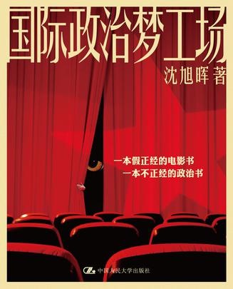 More about 国际�F�v梦�u场 