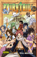 Cover of Fairy Tail #24