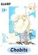 Cover of Chobits 1