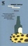 Cover of Pazzo weekend