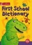 Cover of Collins First School Dictionary