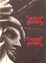 Cover of I vostri bambini