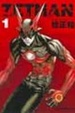 Cover of ZETMAN超魔人 1