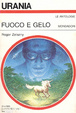 Cover of Fuoco e Gelo