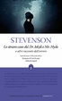 Cover of Lo strano caso del Dr. Jekyll e Mr. Hyde
