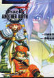 Cover of .hack//Another Birth 另一個誕生 Vol.2 惡性變異