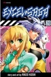 Cover of Excel Saga, Vol. 20