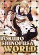 Cover of Rokuro Shinofusa World