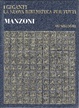 Cover of Alessandro Manzoni
