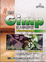 Cover of 免費Gimp槓上影像天王Photoshop