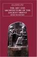 Cover of The Art and Architecture of the Ancient Orient