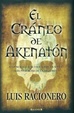 Cover of El cráneo de Akenatón