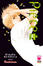 Cover of Piece vol. 2