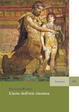Cover of L'arte dell'età classica