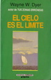 Cover of El cielo es el limite