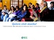 Cover of Quiero vivir mucho!
