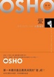 Cover of 愛