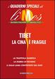 Cover of Tibet