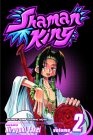Shaman King, Vol. 2 : Kung-Fu Master