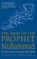 Cover of "The Heirs of the Prophet Muhammad"