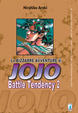 Cover of Le bizzarre avventure di Jojo - Vol. 05
