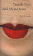 Cover of Bad Mama Jama