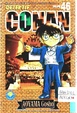 Cover of Detektif Conan 46