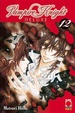 Cover of Vampire Knight Deluxe vol. 12