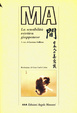 Cover of Ma