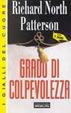 Cover of Grado di colpevolezza