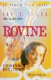 Cover of Rovine
