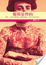 Cover of 服裝是性的