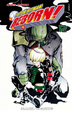 Cover of Tutor Hitman REBORN! 12